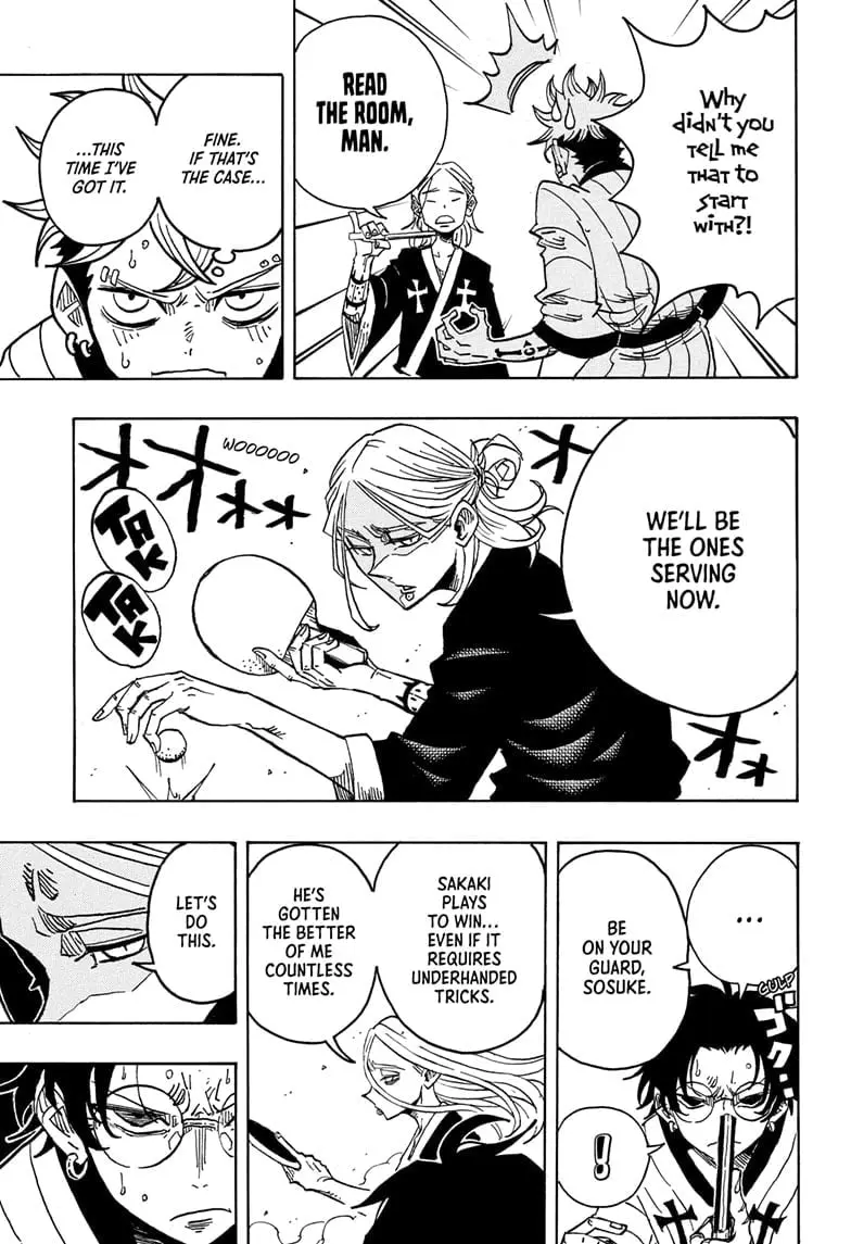 Ultimate Exorcist Kiyoshi Manga, chapter 25, page 7