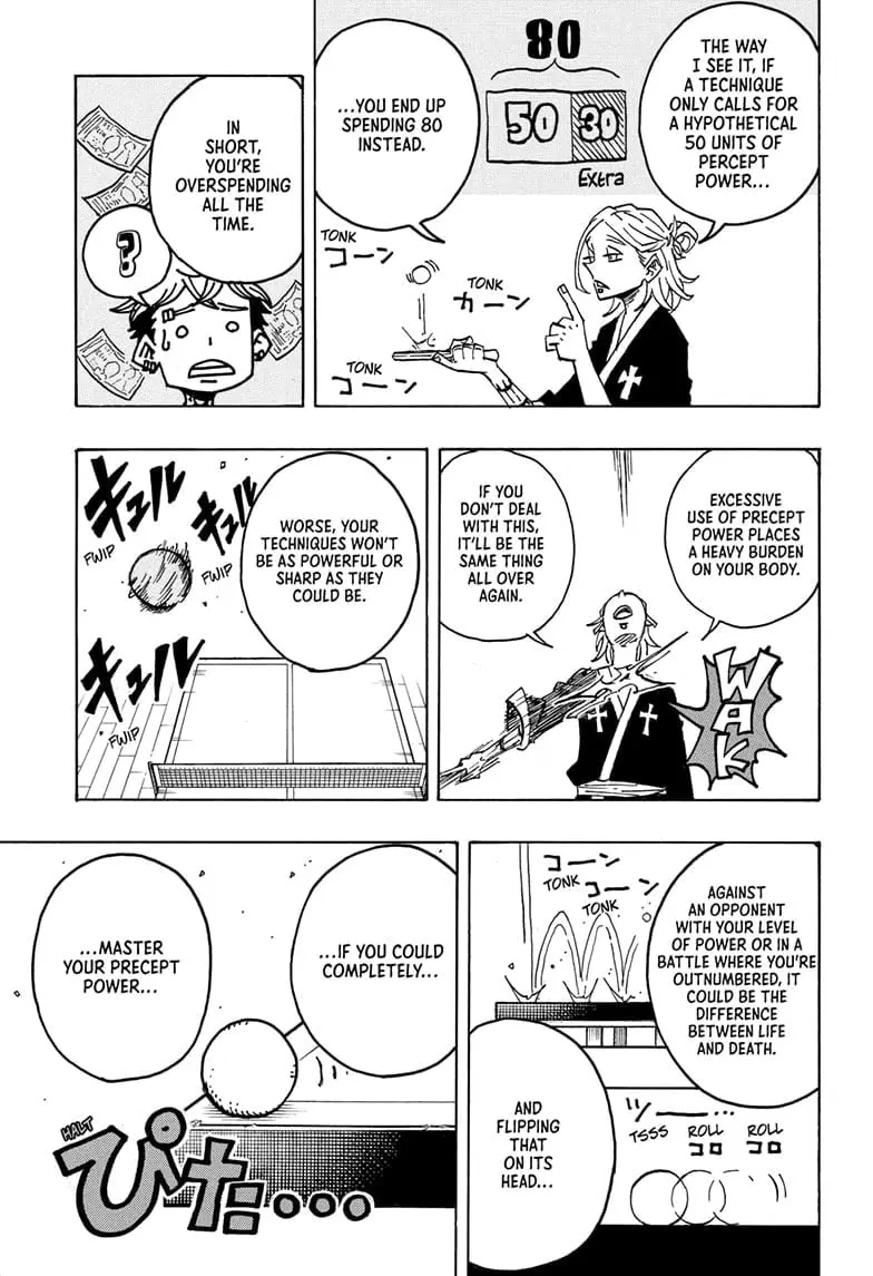 Ultimate Exorcist Kiyoshi Manga, chapter 25, page 11