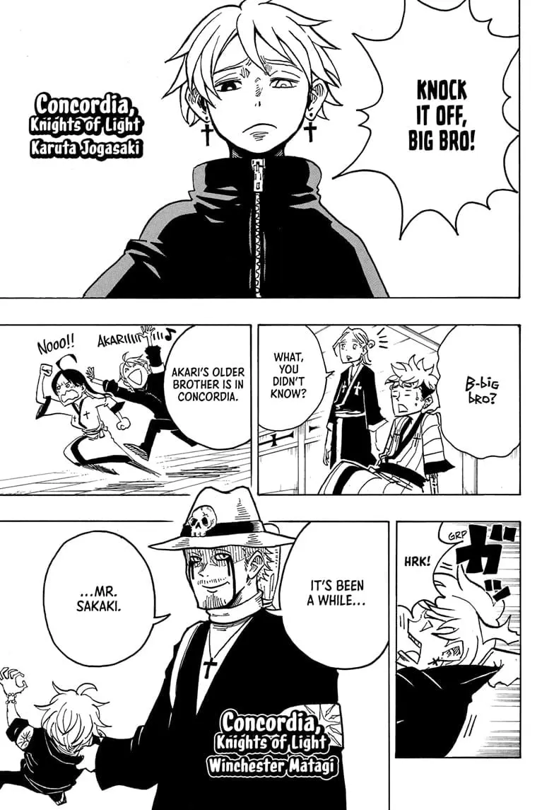 Ultimate Exorcist Kiyoshi Manga, chapter 25, page 17