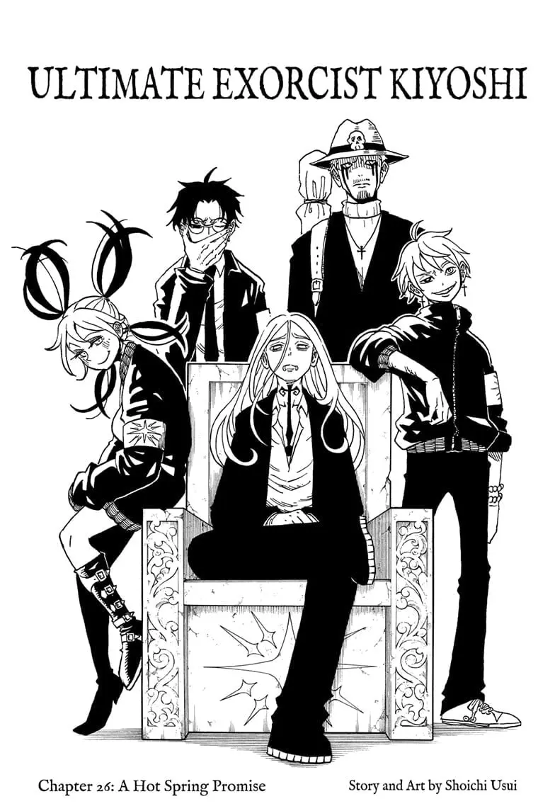 Ultimate Exorcist Kiyoshi Manga, chapter 26, page 1