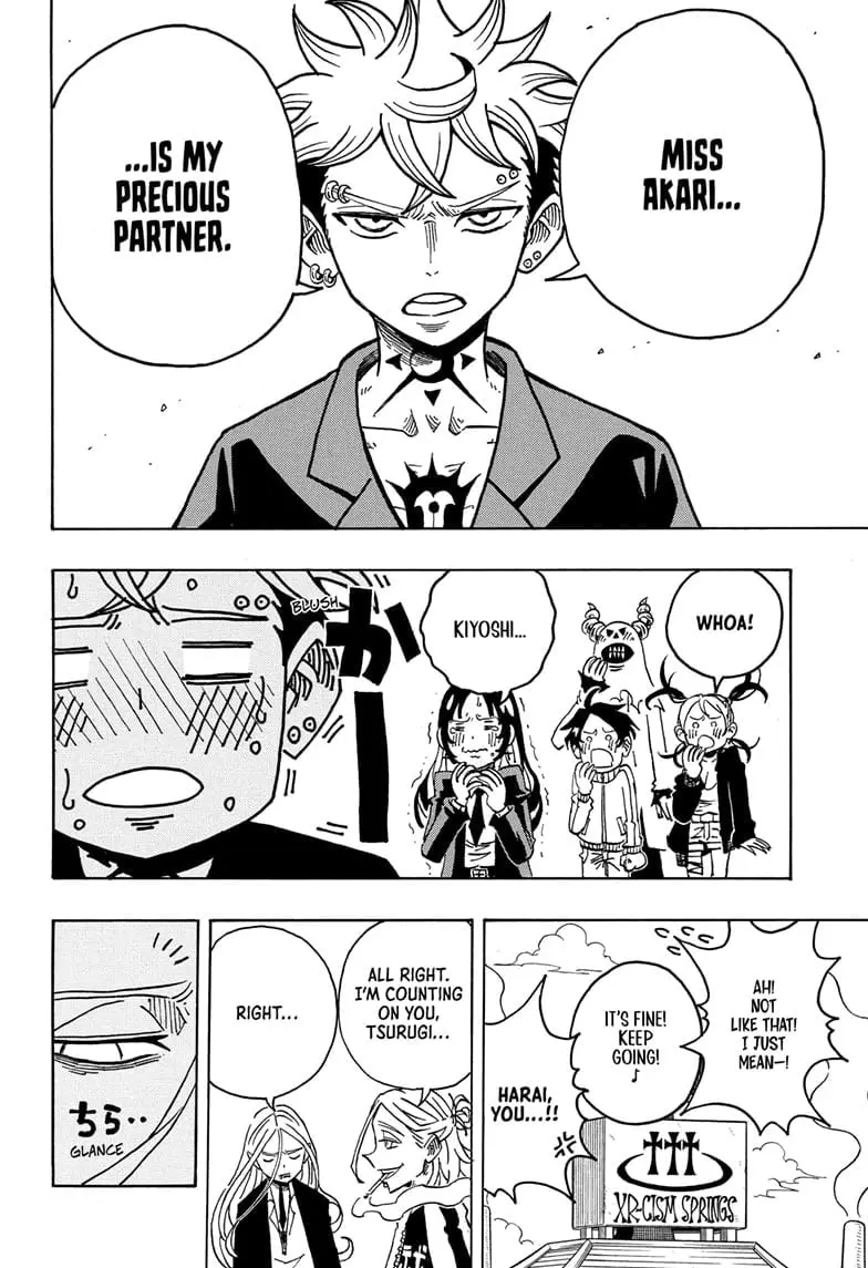 Ultimate Exorcist Kiyoshi Manga, chapter 26, page 16