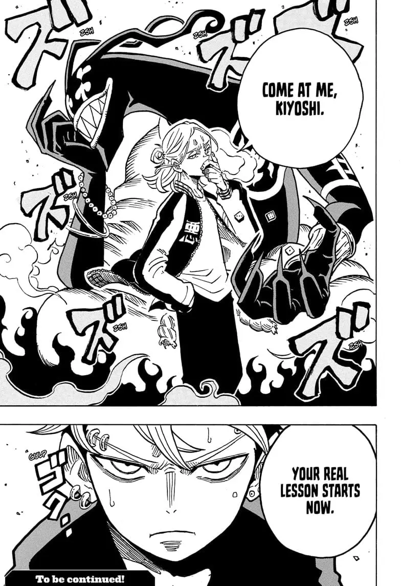 Ultimate Exorcist Kiyoshi Manga, chapter 26, page 19