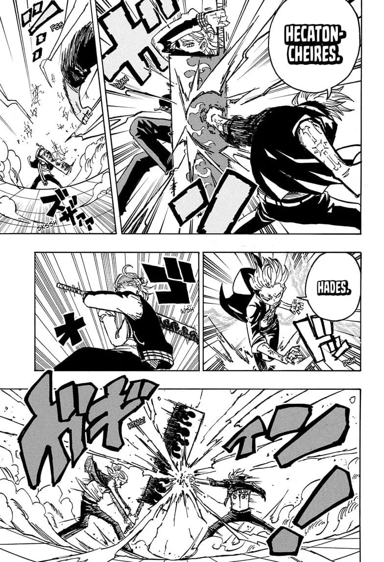 Ultimate Exorcist Kiyoshi Manga, chapter 27, page 5