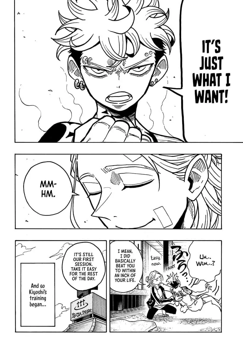Ultimate Exorcist Kiyoshi Manga, chapter 27, page 12