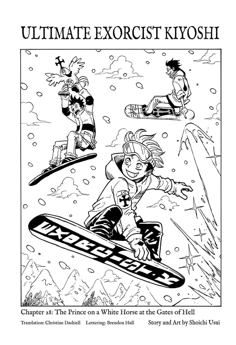Ultimate Exorcist Kiyoshi Manga, chapter 28, page 1