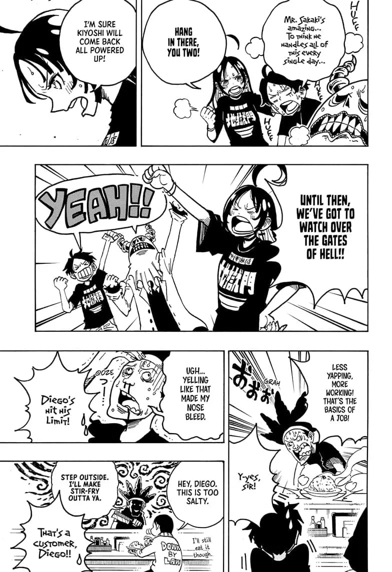 Ultimate Exorcist Kiyoshi Manga, chapter 28, page 3