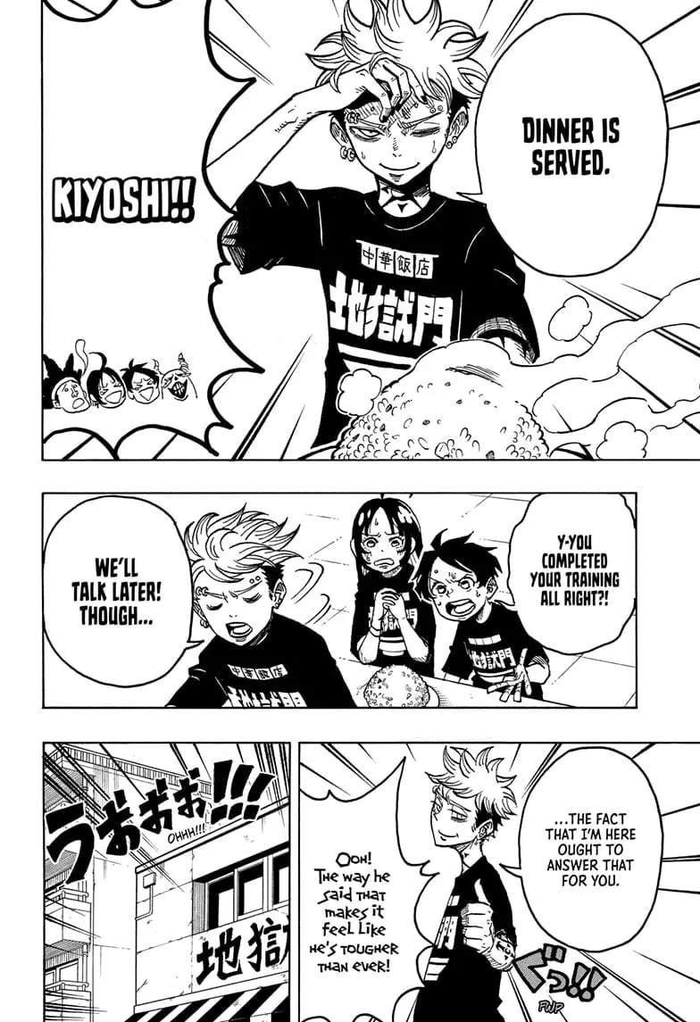 Ultimate Exorcist Kiyoshi Manga, chapter 28, page 6