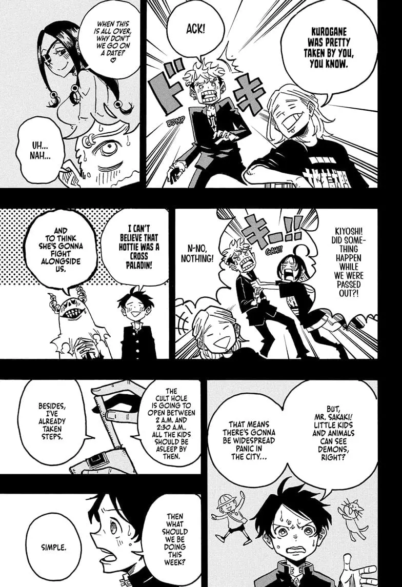 Ultimate Exorcist Kiyoshi Manga, chapter 29, page 5