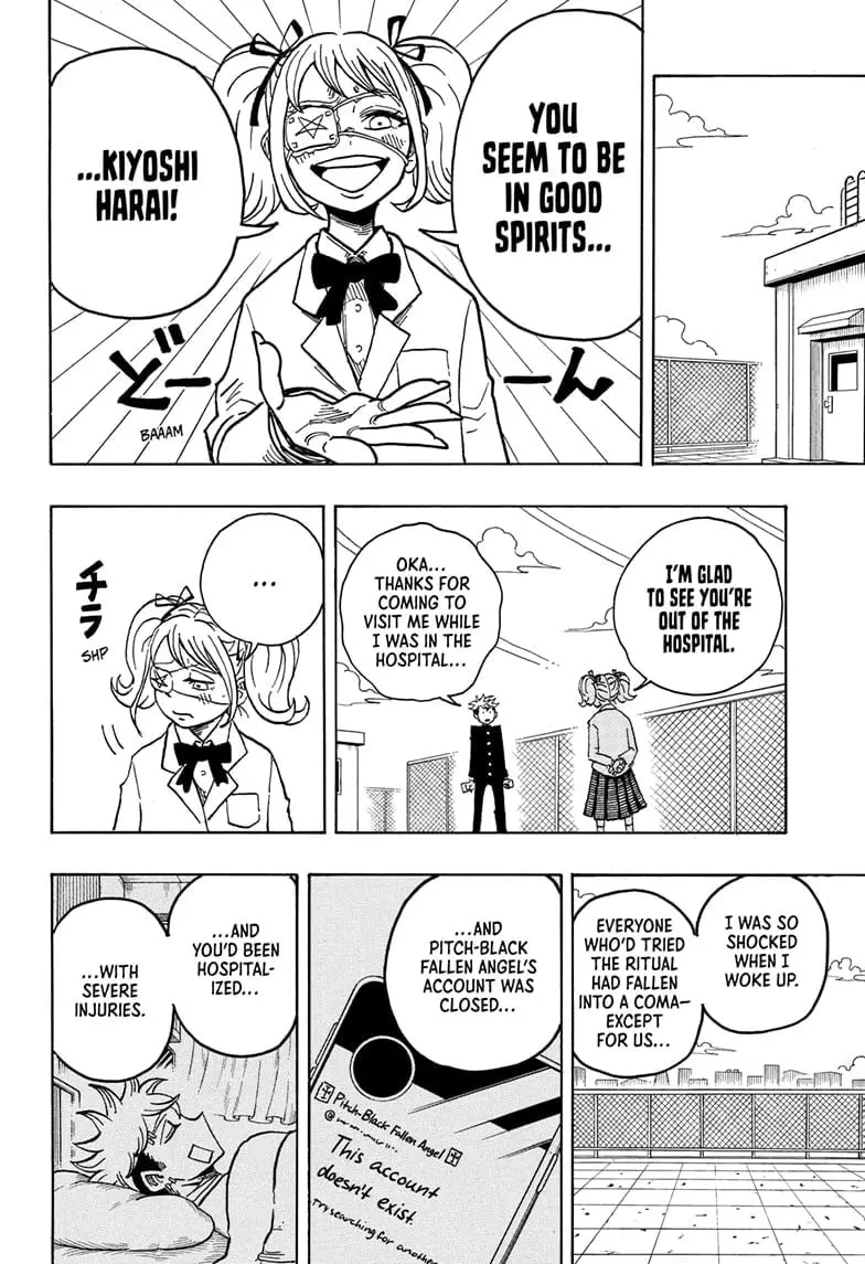Ultimate Exorcist Kiyoshi Manga, chapter 29, page 8