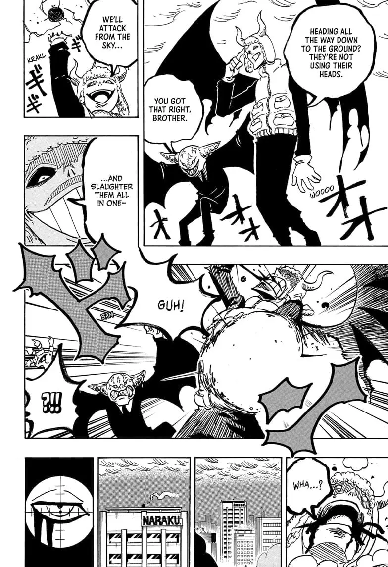 Ultimate Exorcist Kiyoshi Manga, chapter 30, page 10