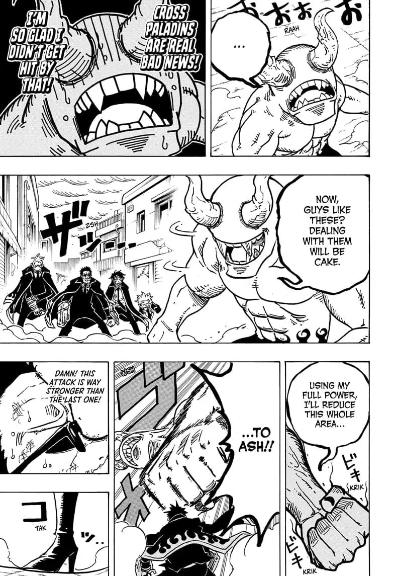Ultimate Exorcist Kiyoshi Manga, chapter 32, page 3