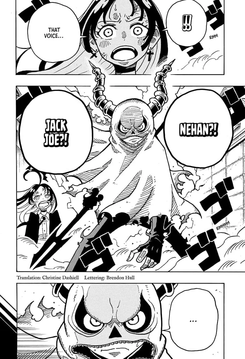 Ultimate Exorcist Kiyoshi Manga, chapter 33, page 2