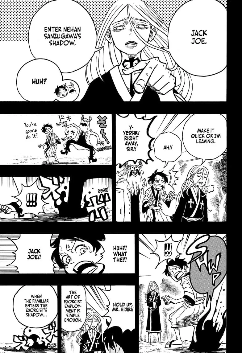 Ultimate Exorcist Kiyoshi Manga, chapter 33, page 7