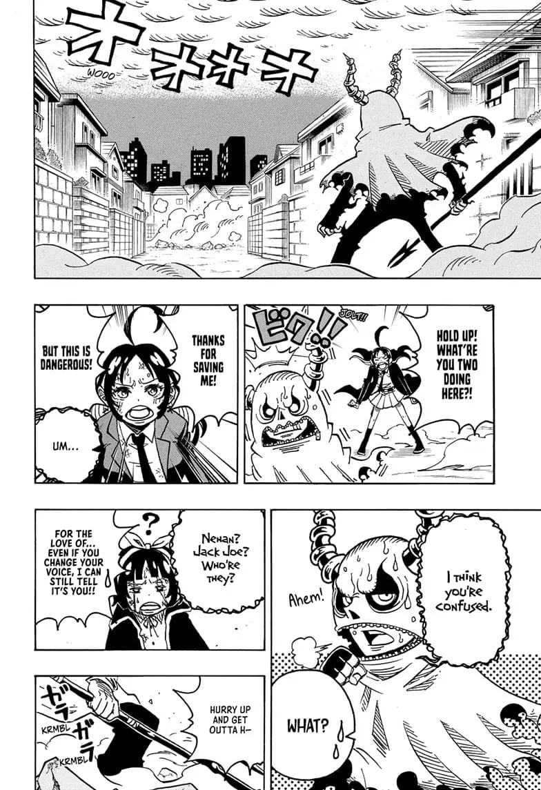 Ultimate Exorcist Kiyoshi Manga, chapter 33, page 10