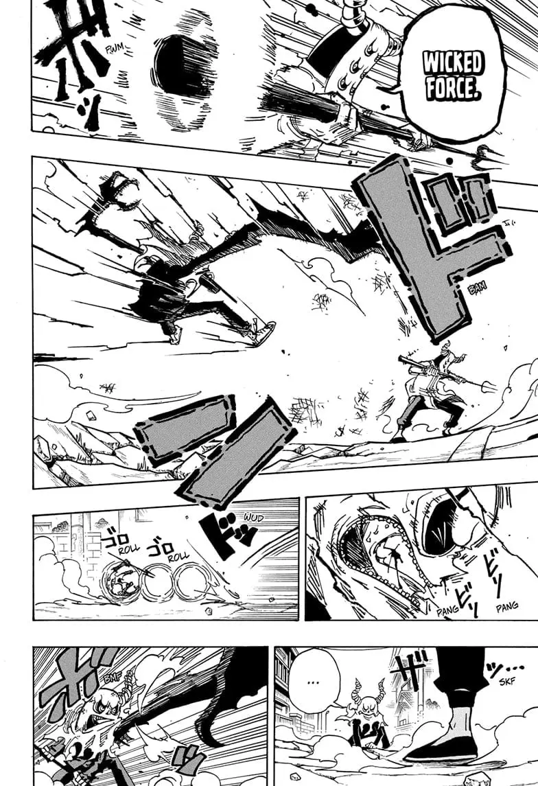 Ultimate Exorcist Kiyoshi Manga, chapter 33, page 14