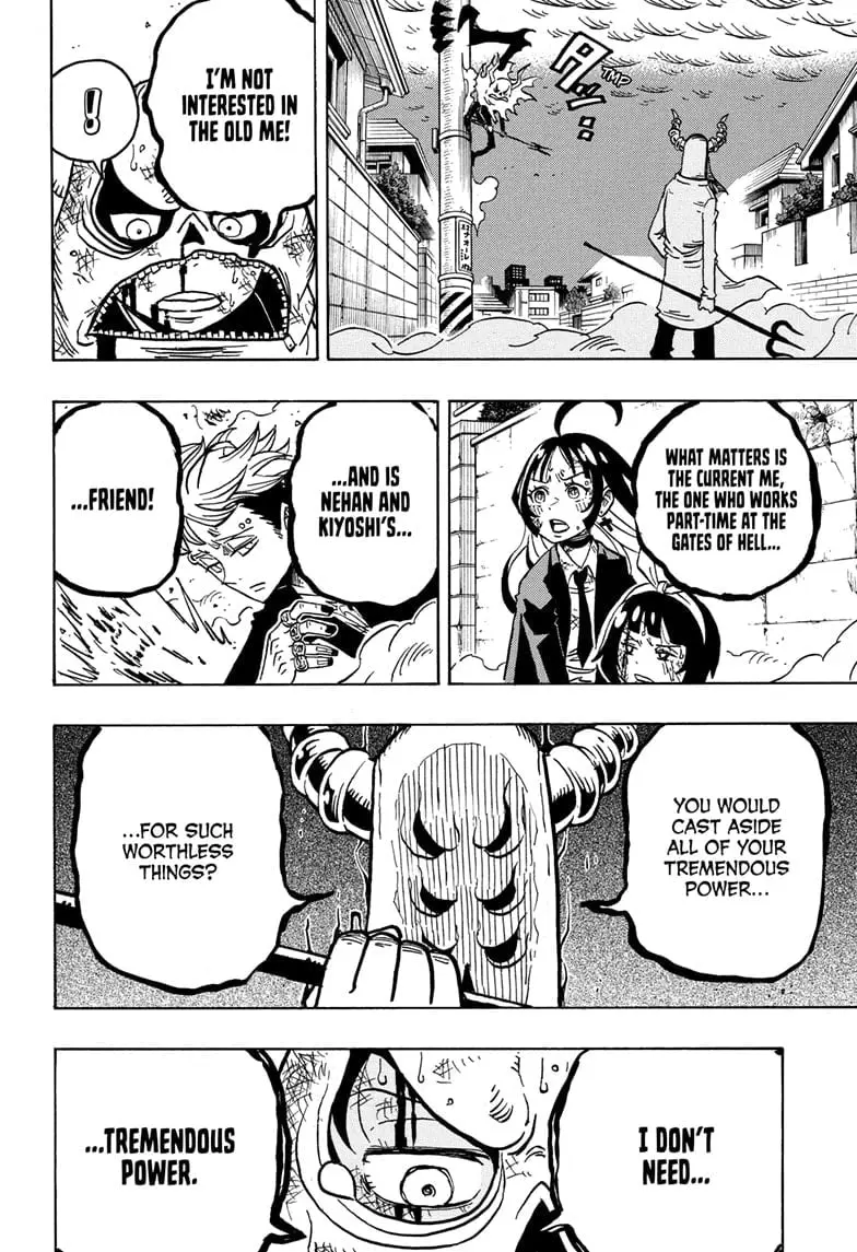 Ultimate Exorcist Kiyoshi Manga, chapter 33, page 16
