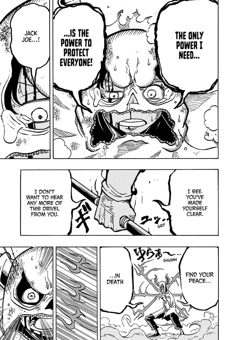 Ultimate Exorcist Kiyoshi Manga, chapter 33, page 17