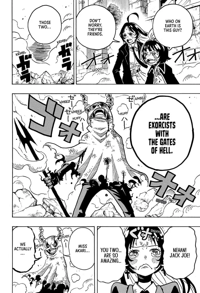 Ultimate Exorcist Kiyoshi Manga, chapter 34, page 2