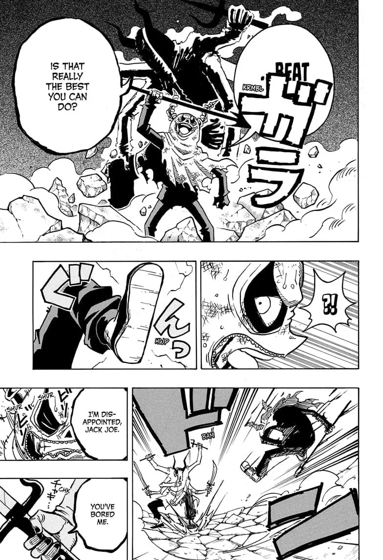 Ultimate Exorcist Kiyoshi Manga, chapter 34, page 3