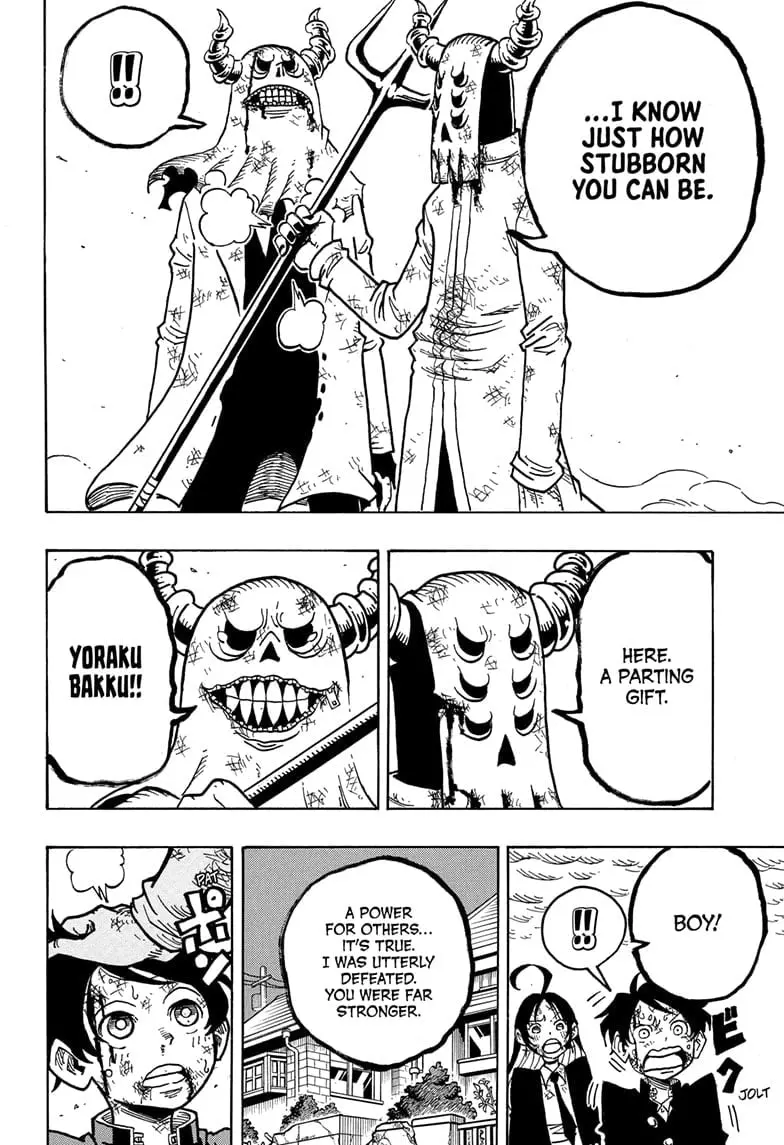 Ultimate Exorcist Kiyoshi Manga, chapter 35, page 8