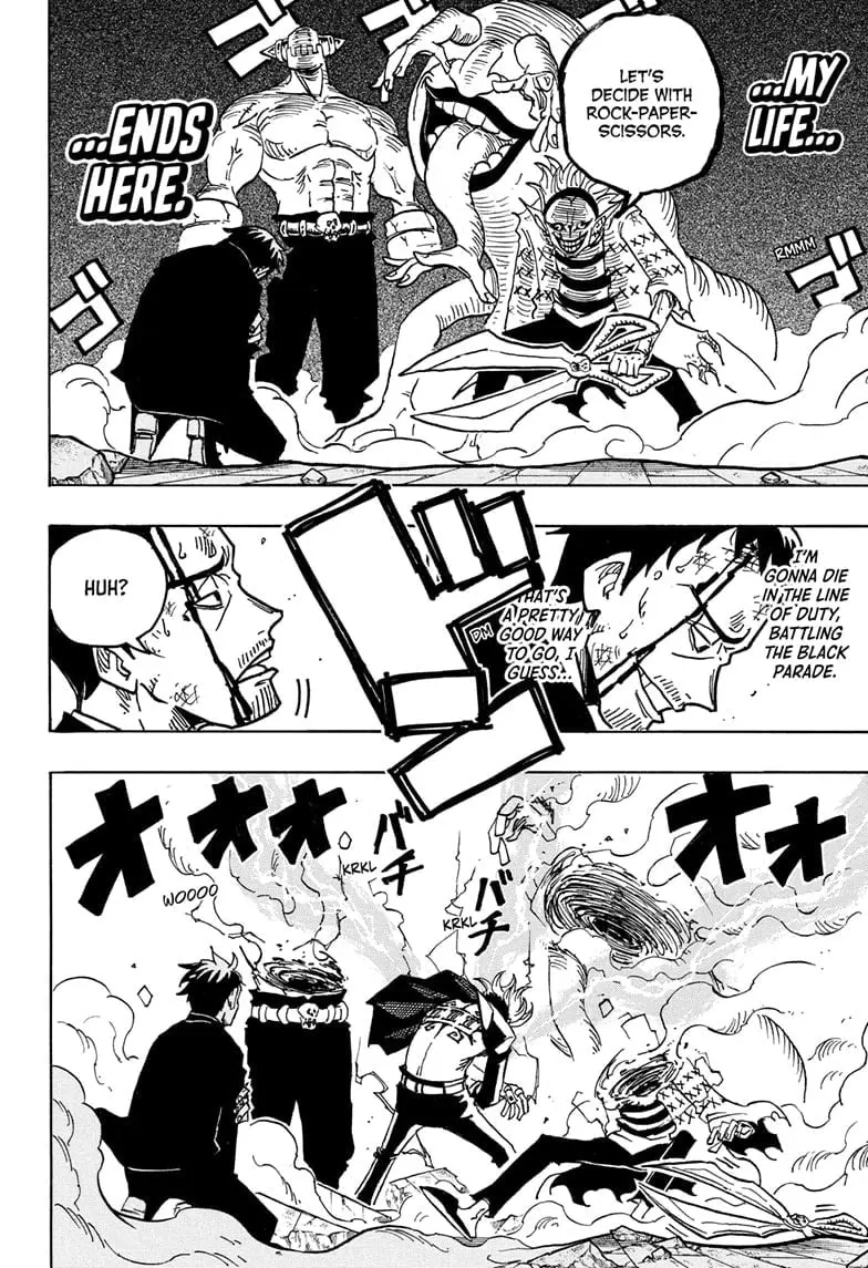 Ultimate Exorcist Kiyoshi Manga, chapter 35, page 12
