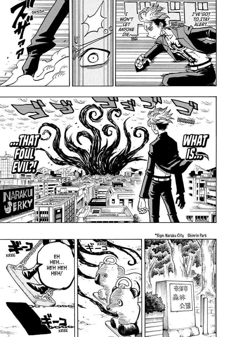 Ultimate Exorcist Kiyoshi Manga, chapter 35, page 15