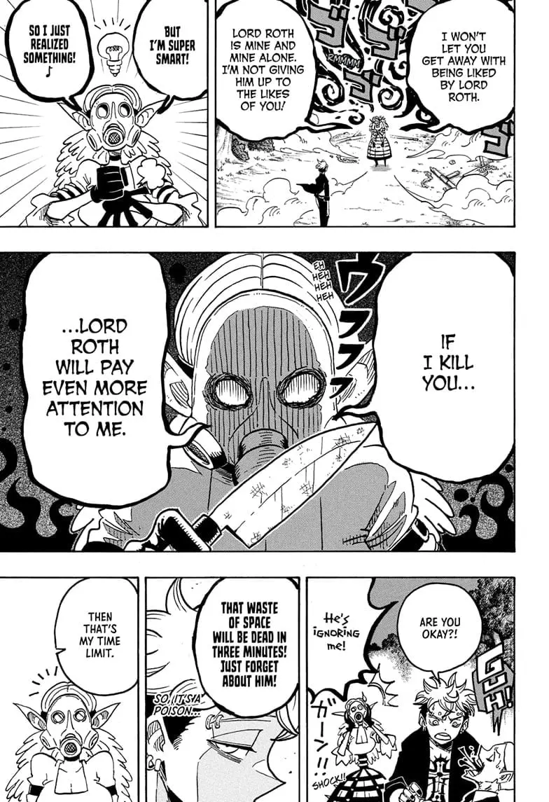Ultimate Exorcist Kiyoshi Manga, chapter 36, page 3