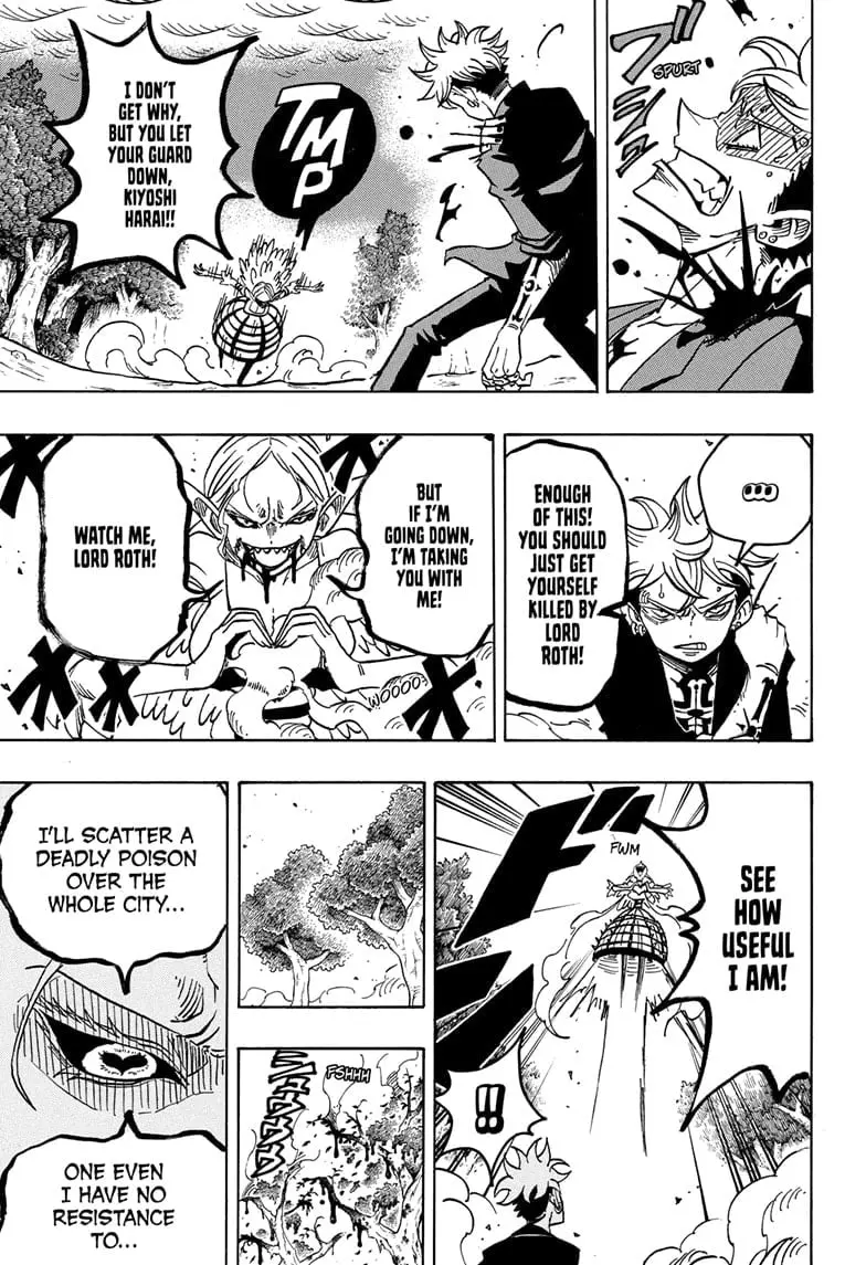 Ultimate Exorcist Kiyoshi Manga, chapter 36, page 13