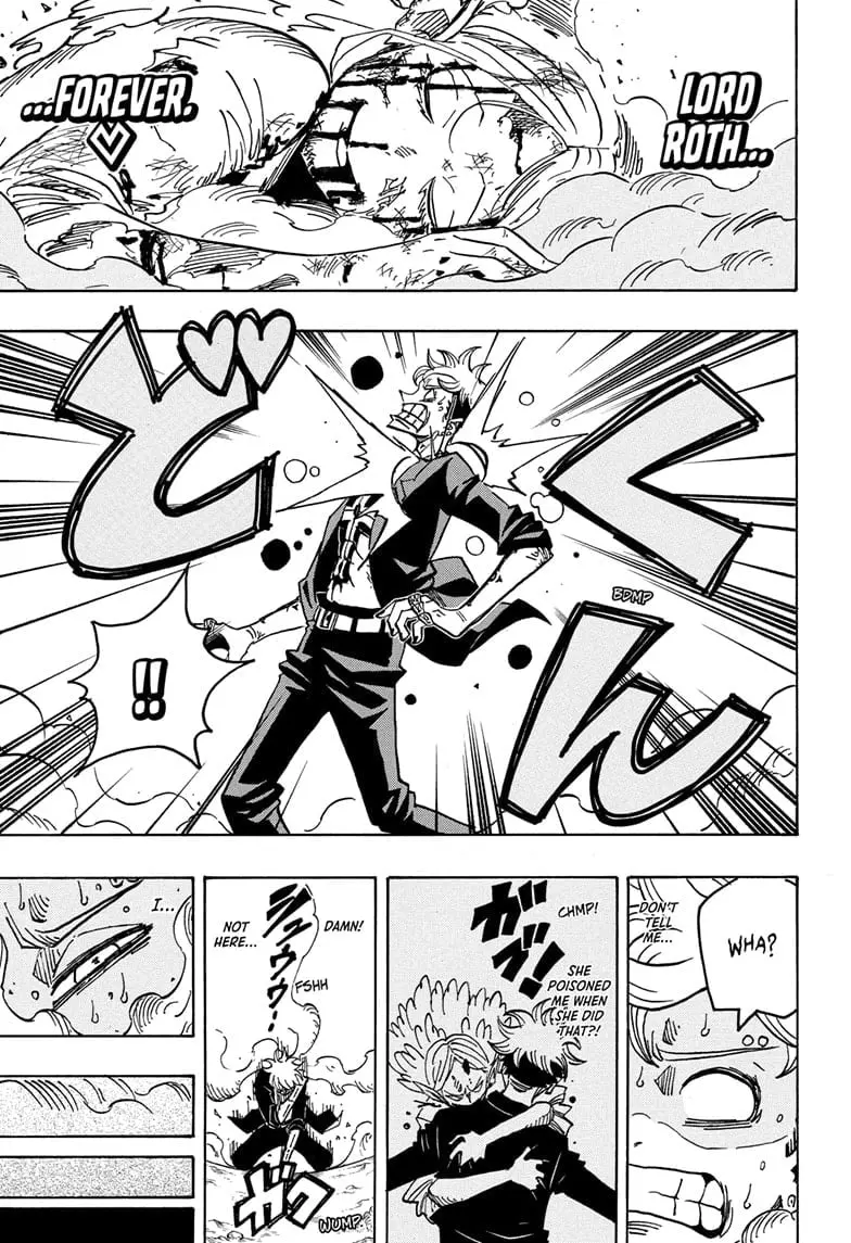 Ultimate Exorcist Kiyoshi Manga, chapter 36, page 17