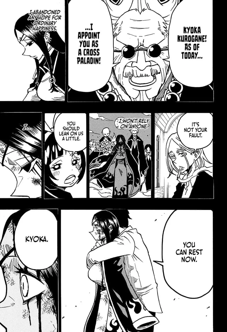 Ultimate Exorcist Kiyoshi Manga, chapter 38, page 13