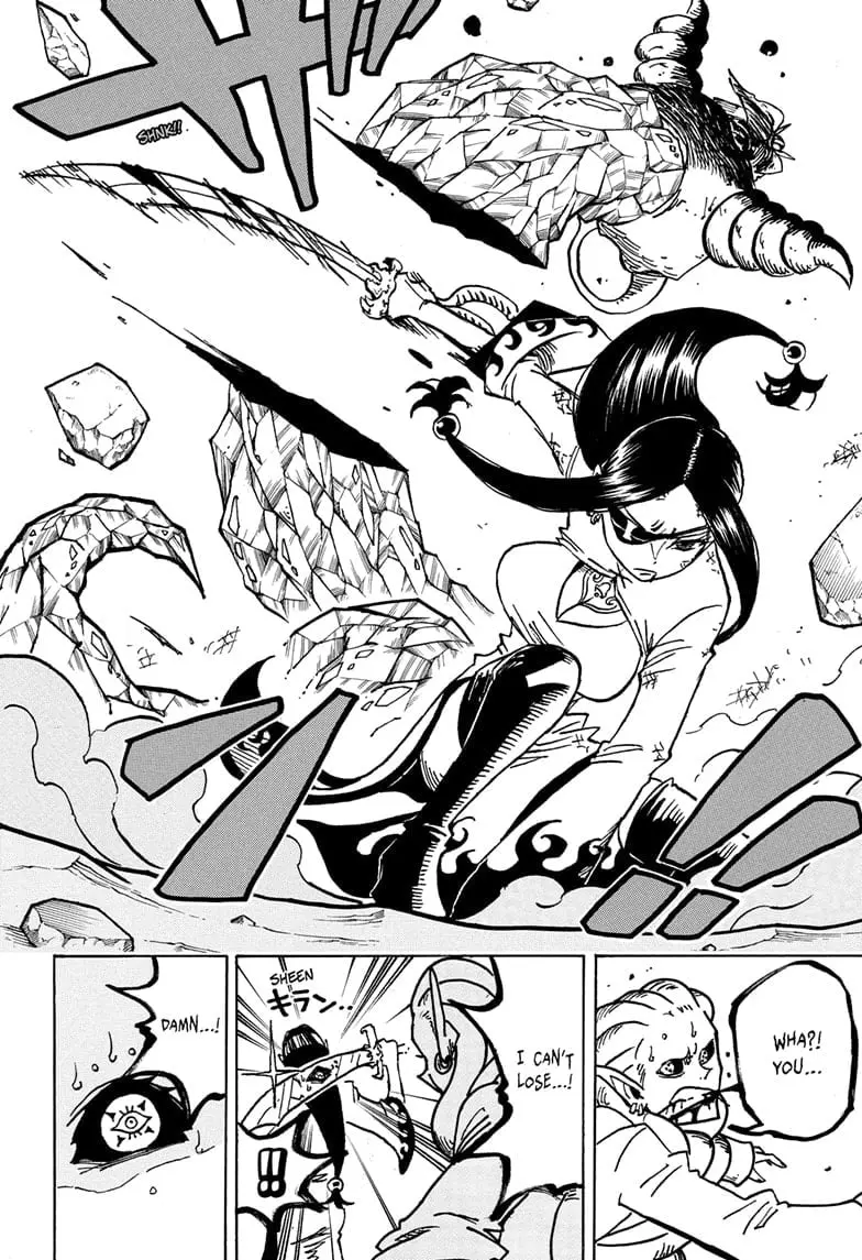Ultimate Exorcist Kiyoshi Manga, chapter 38, page 18
