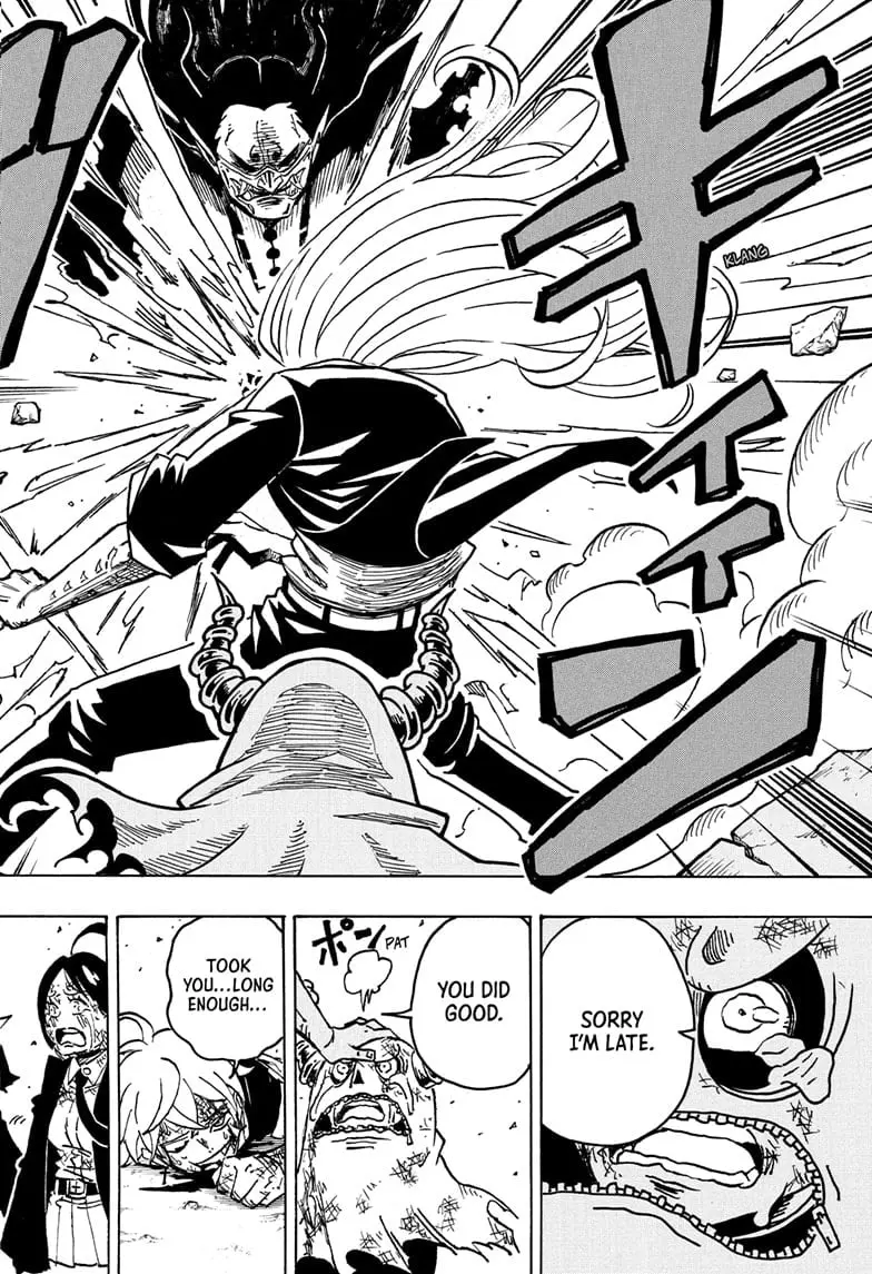 Ultimate Exorcist Kiyoshi Manga, chapter 39, page 22