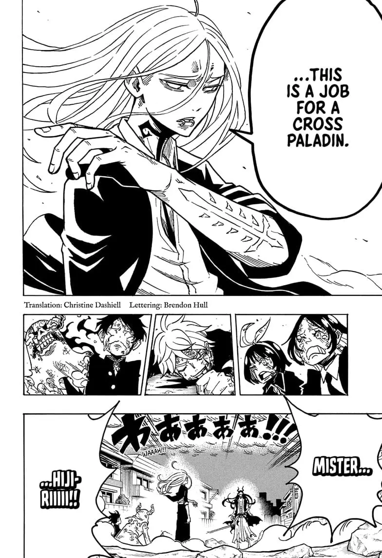 Ultimate Exorcist Kiyoshi Manga, chapter 40, page 2