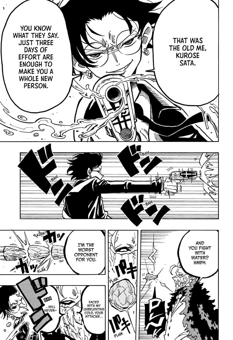 Ultimate Exorcist Kiyoshi Manga, chapter 41, page 3