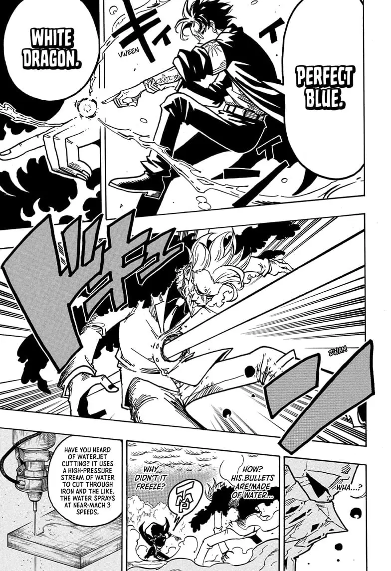 Ultimate Exorcist Kiyoshi Manga, chapter 41, page 5