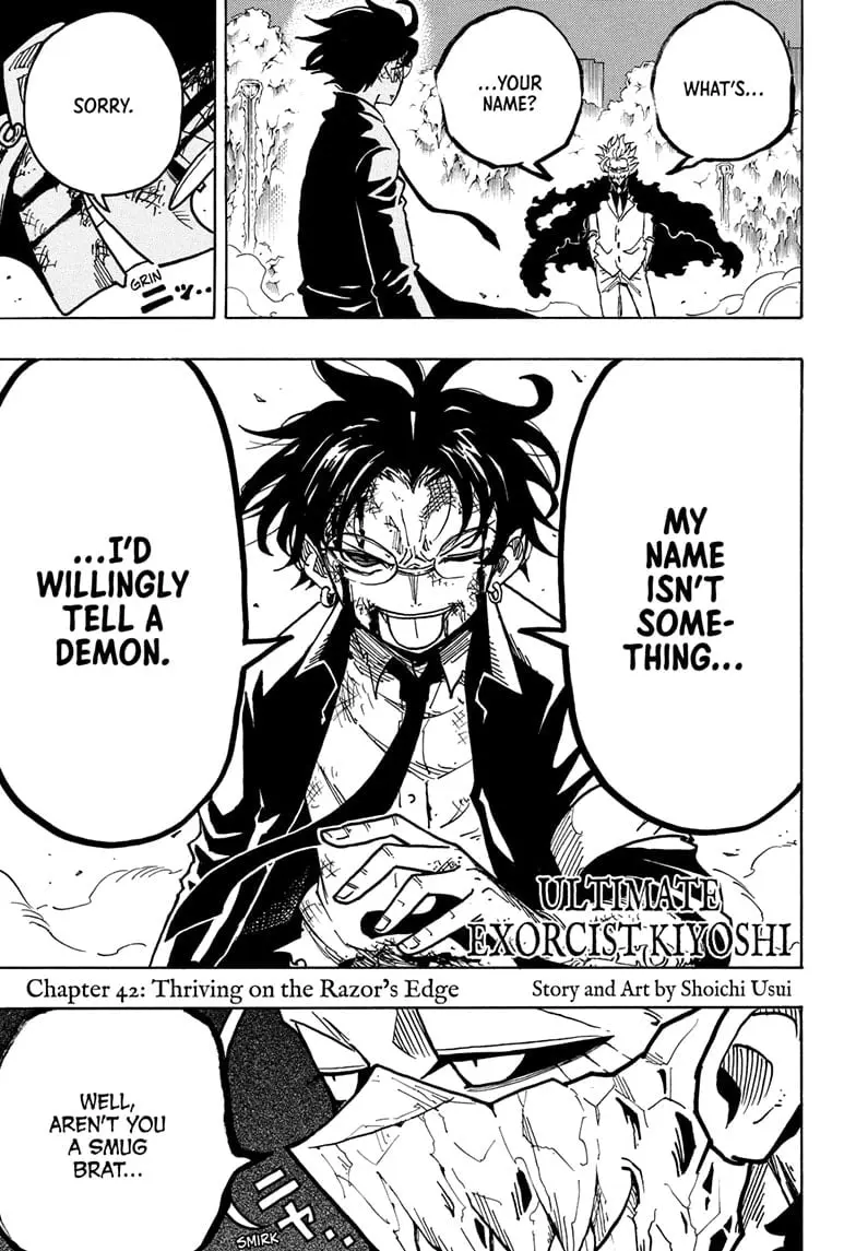 Ultimate Exorcist Kiyoshi Manga, chapter 42, page 1