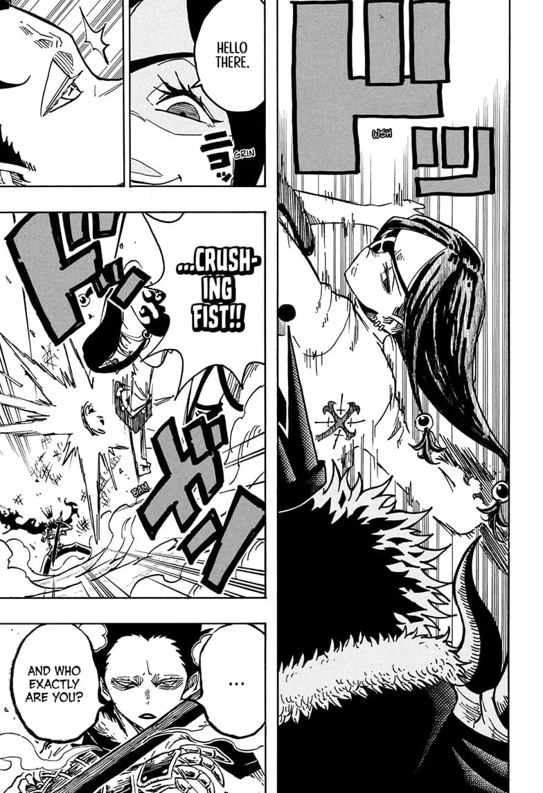 Ultimate Exorcist Kiyoshi Manga, chapter 43, page 3