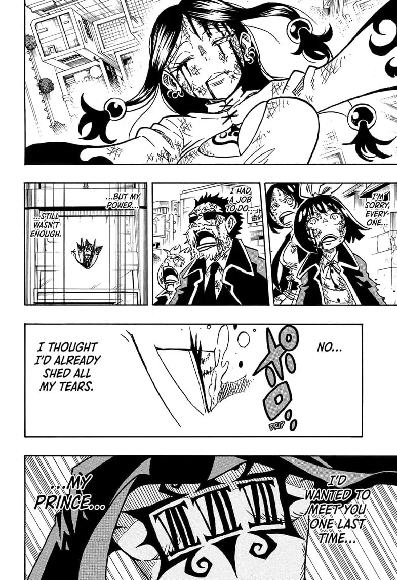 Ultimate Exorcist Kiyoshi Manga, chapter 43, page 16