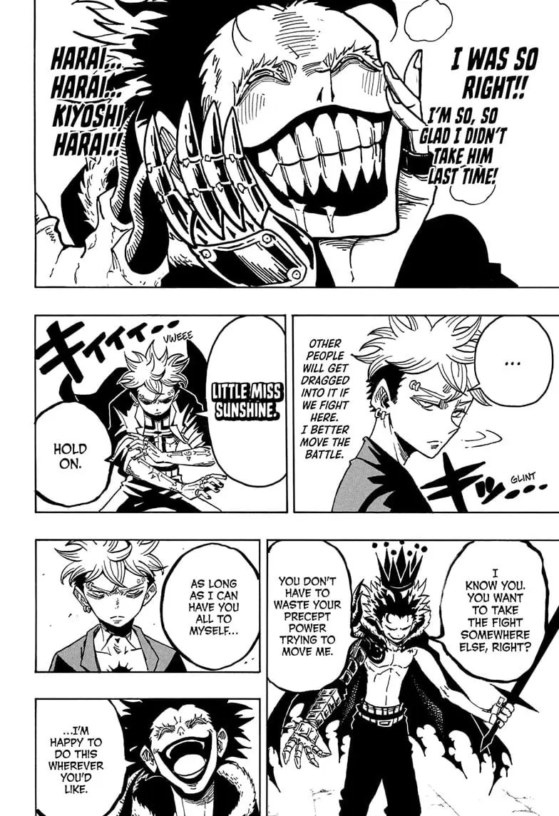 Ultimate Exorcist Kiyoshi Manga, chapter 44, page 4
