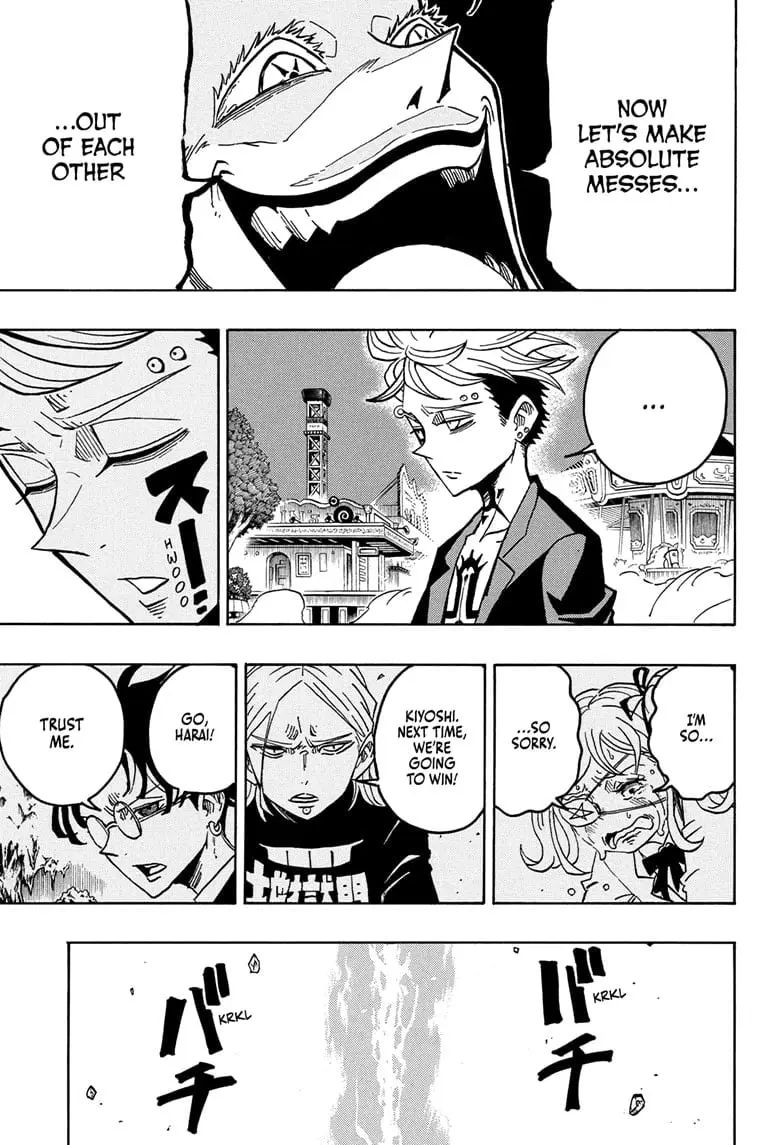 Ultimate Exorcist Kiyoshi Manga, chapter 44, page 7