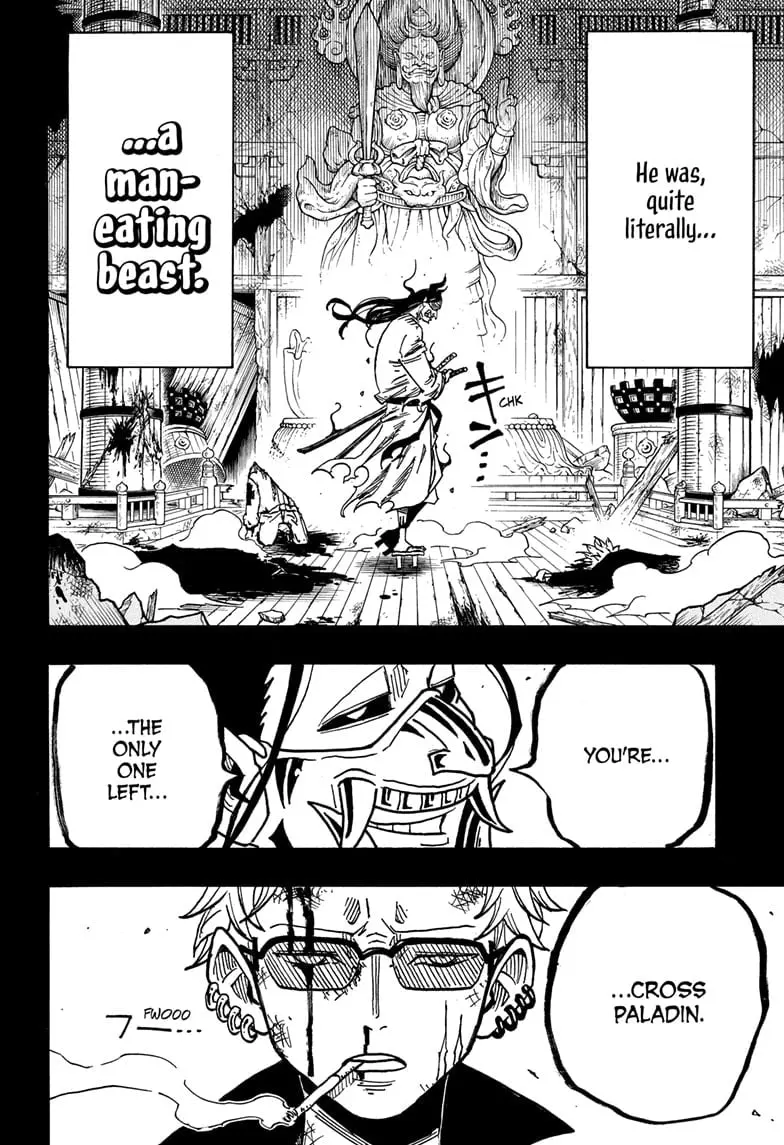 Ultimate Exorcist Kiyoshi Manga, chapter 45, page 2