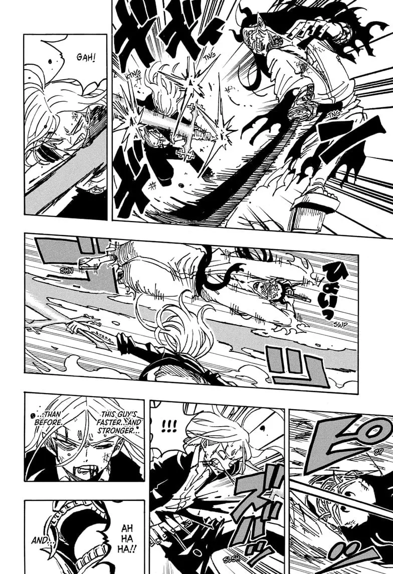 Ultimate Exorcist Kiyoshi Manga, chapter 45, page 12