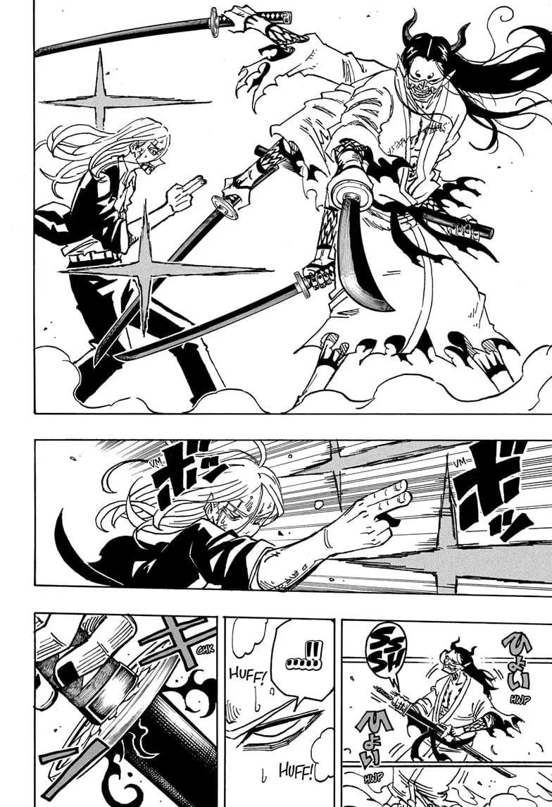 Ultimate Exorcist Kiyoshi Manga, chapter 45, page 16