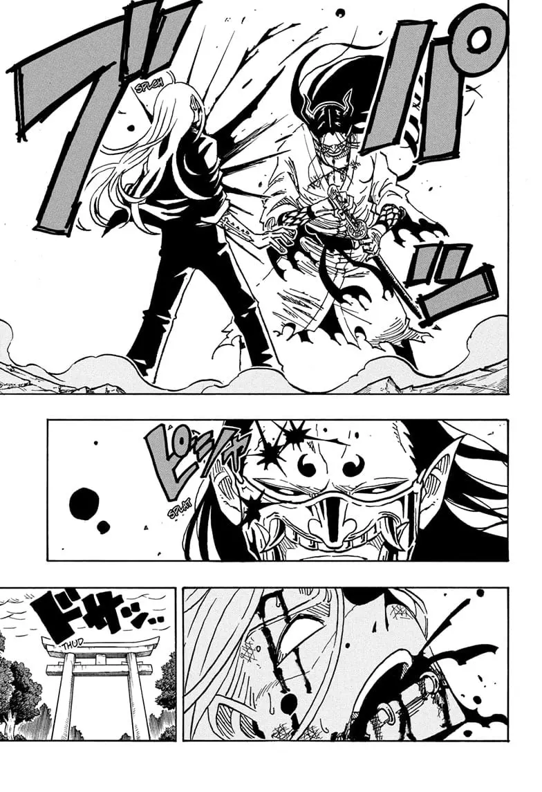 Ultimate Exorcist Kiyoshi Manga, chapter 45, page 17