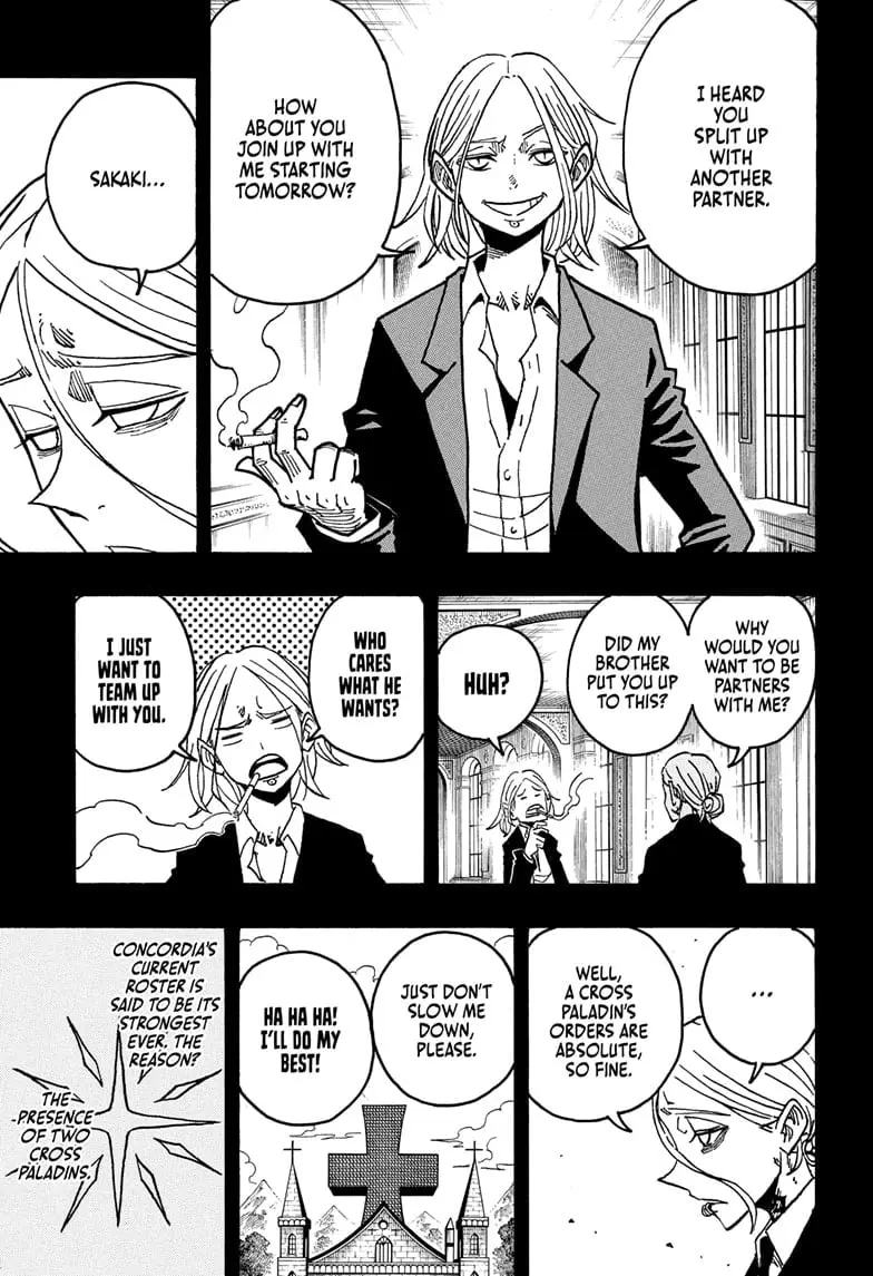 Ultimate Exorcist Kiyoshi Manga, chapter 46, page 5
