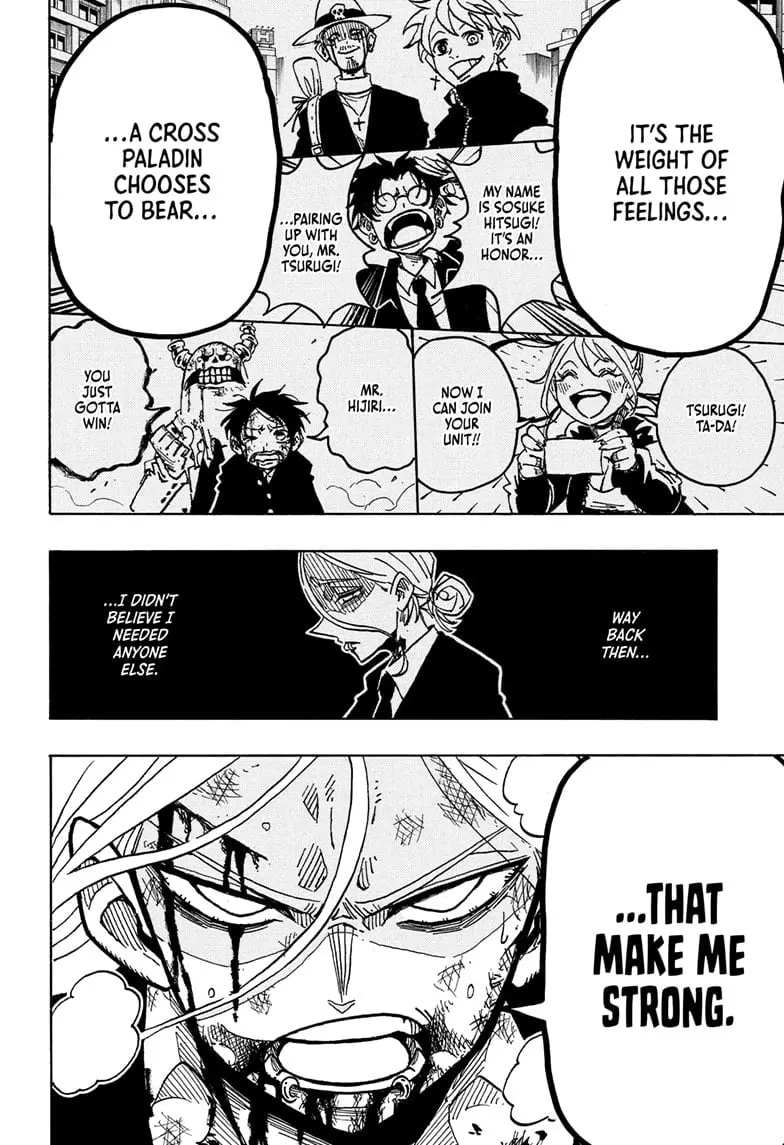 Ultimate Exorcist Kiyoshi Manga, chapter 46, page 12
