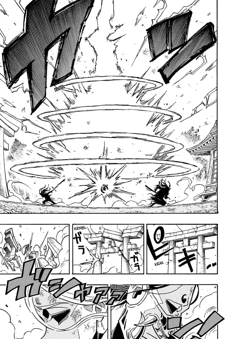 Ultimate Exorcist Kiyoshi Manga, chapter 46, page 17