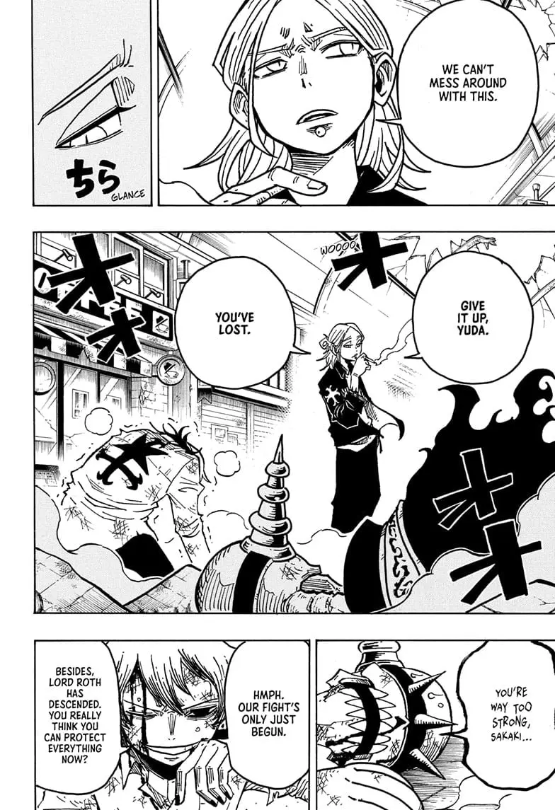 Ultimate Exorcist Kiyoshi Manga, chapter 47, page 15