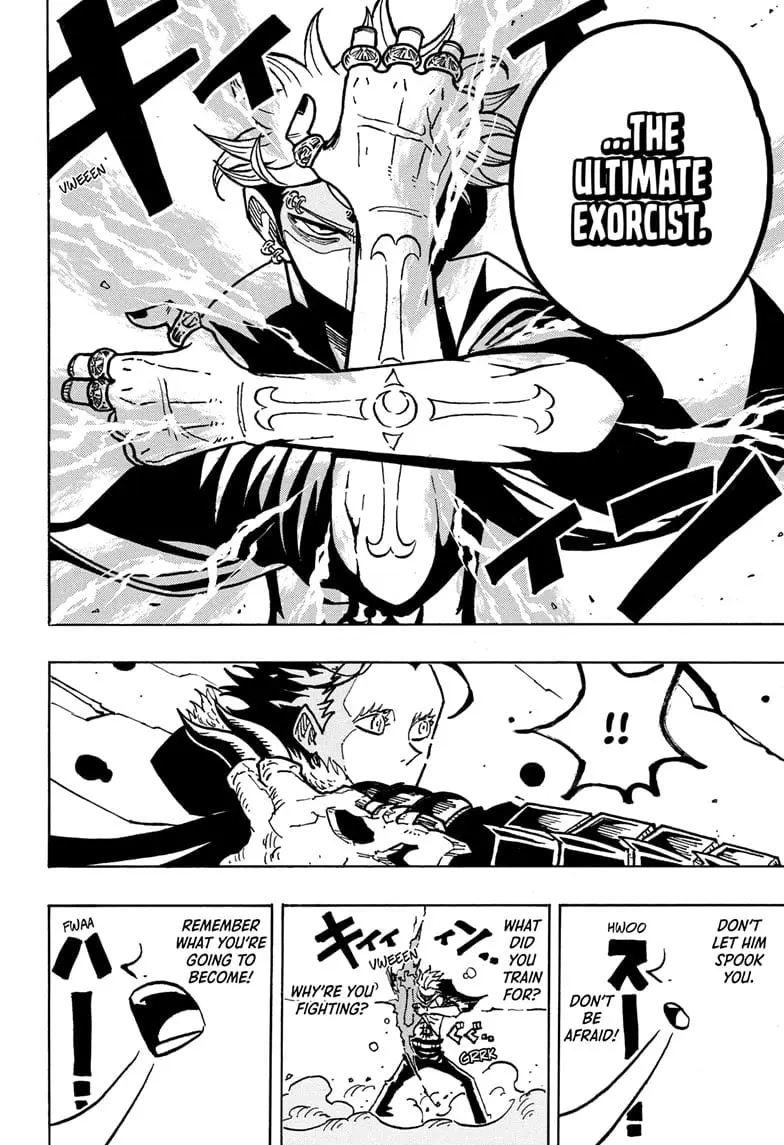 Ultimate Exorcist Kiyoshi Manga, chapter 47, page 17