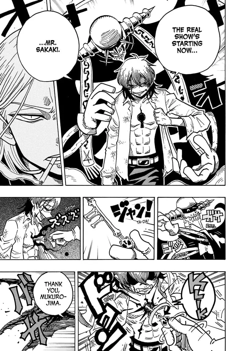Ultimate Exorcist Kiyoshi Manga, chapter 48, page 1